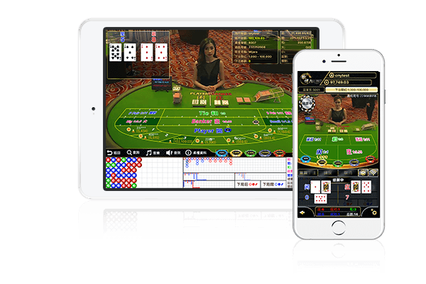 亚星游戏入口多端适配展示