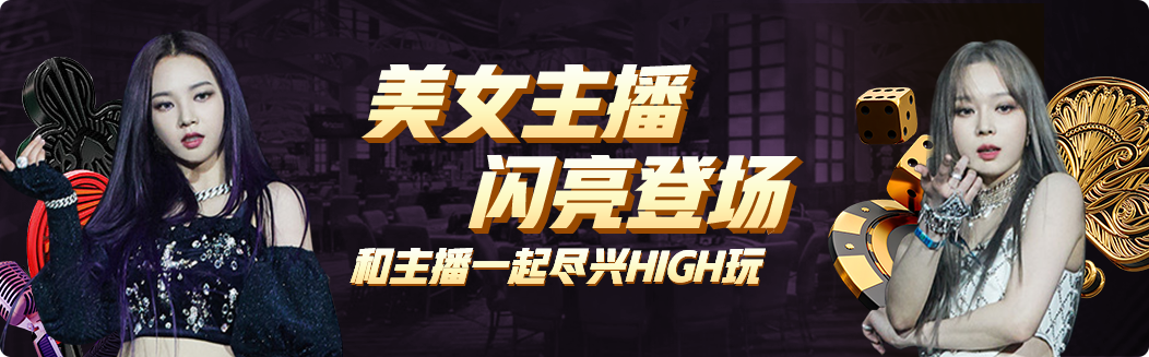 亚星游戏入口电子竞技实况